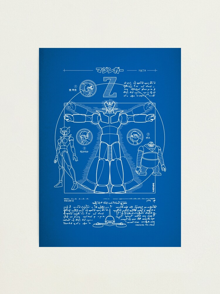 241 Mazinger Z Blueprint