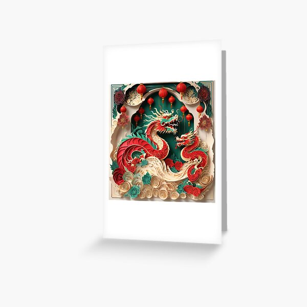 Item preview, Year Of The Dragon designed and sold by BotunPeony.