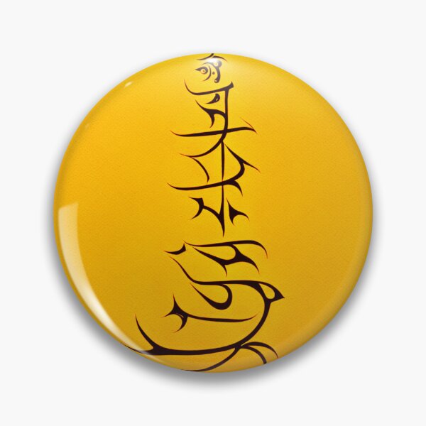 Item preview, Pagoda designed and sold by Florin-Delgado.