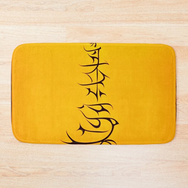 Item preview, Pagoda designed and sold by Florin-Delgado.