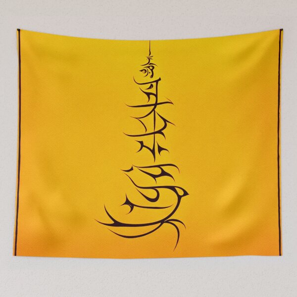 Item preview, Pagoda designed and sold by Florin-Delgado.