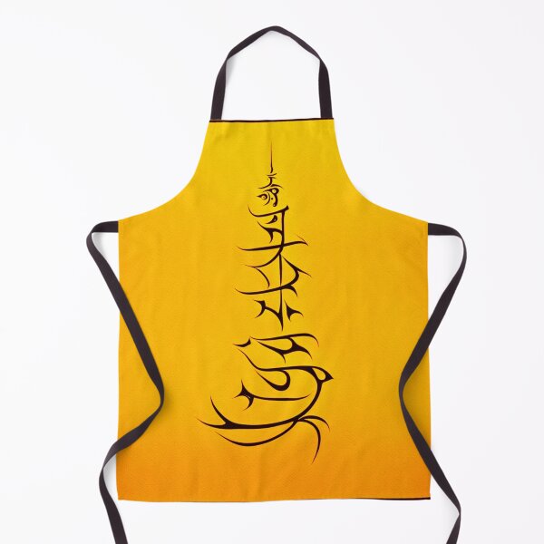 Item preview, Pagoda designed and sold by Florin-Delgado.