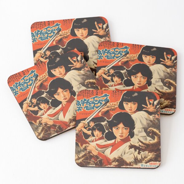 Item preview, Monster Chef 3 (1971) - movie poster designed and sold by BoxcarDesigns.
