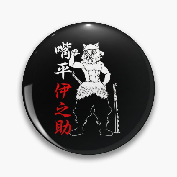 Demon Slayer Inosuke enamel pin – panchoabalos