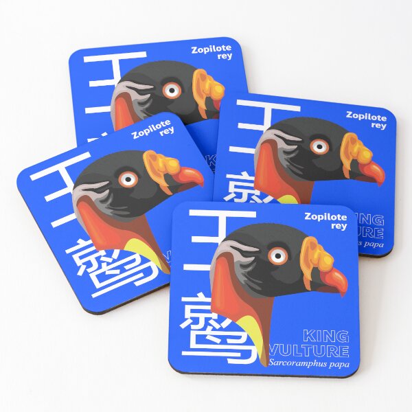 Item preview, Bird King Vulture Names Set designed and sold by SUPERHERON.