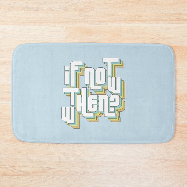 Item preview, Motivation - Inspirational Quote - Funny Gift for Procrastinator - 1970s - Retro Vintage Aesthetic - If Not Now Then When? designed and sold by DesignByLeo.