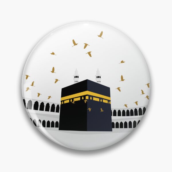Item preview, Umrah / Hajj  designed and sold by NurAliDesigns.