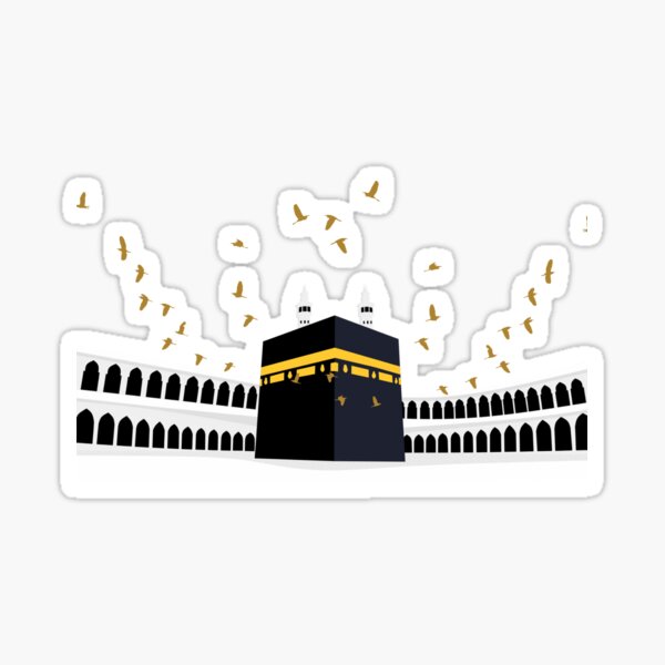 Cadeau de plaque Omra Moubarak personnalisé Cadeaux Omra et Hajj Cadeau  islamique Cadeau personnalisé Cadeau de décoration islamique -  France