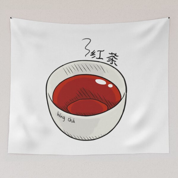 Item preview, Black tea designed and sold by nagisasmixtape.