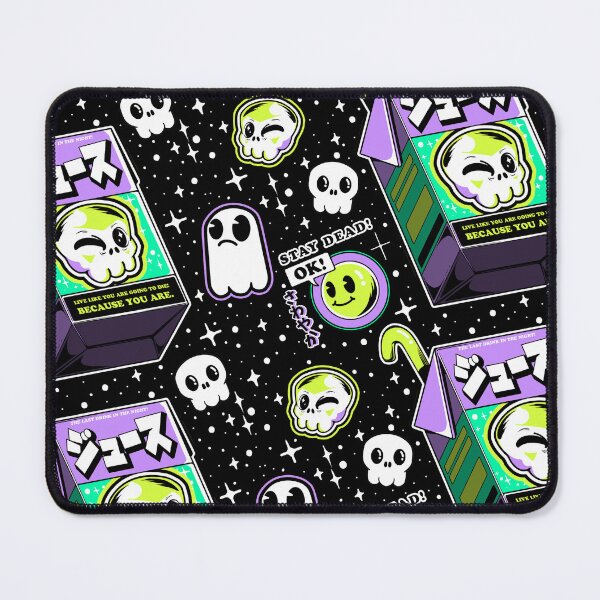 Item preview, Japanese Juice Pattern designed and sold by Ilustrata®.