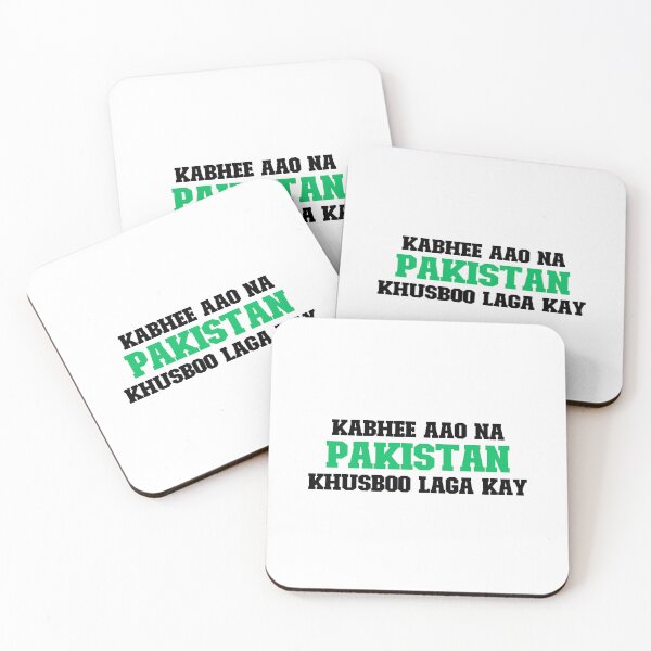 Item preview, Pakistan, Desi, Peshawar, Truckart, Funny, Gift designed and sold by vibeytrendy.