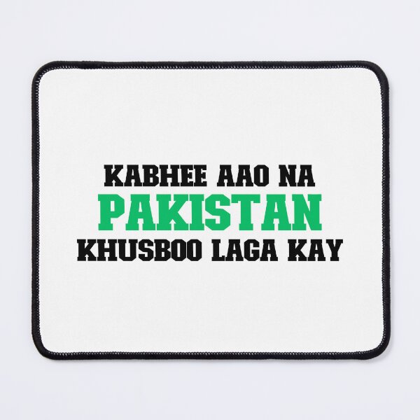 Item preview, Pakistan, Desi, Peshawar, Truckart, Funny, Gift designed and sold by vibeytrendy.