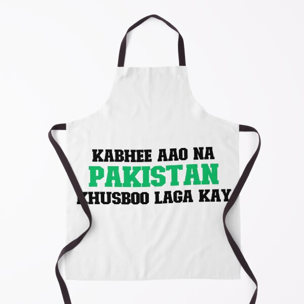 Item preview, Pakistan, Desi, Peshawar, Truckart, Funny, Gift designed and sold by vibeytrendy.
