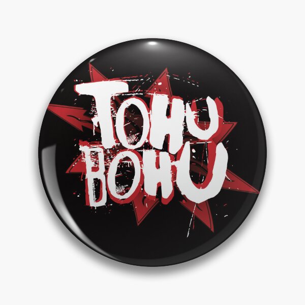 Item preview, Tohubohu designed and sold by gvdtje.