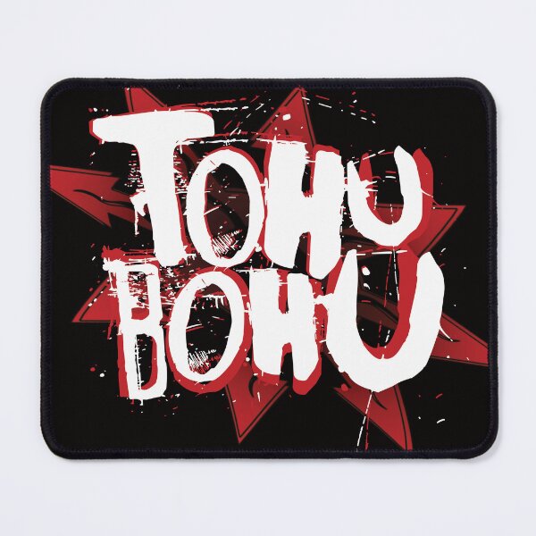 Item preview, Tohubohu designed and sold by gvdtje.