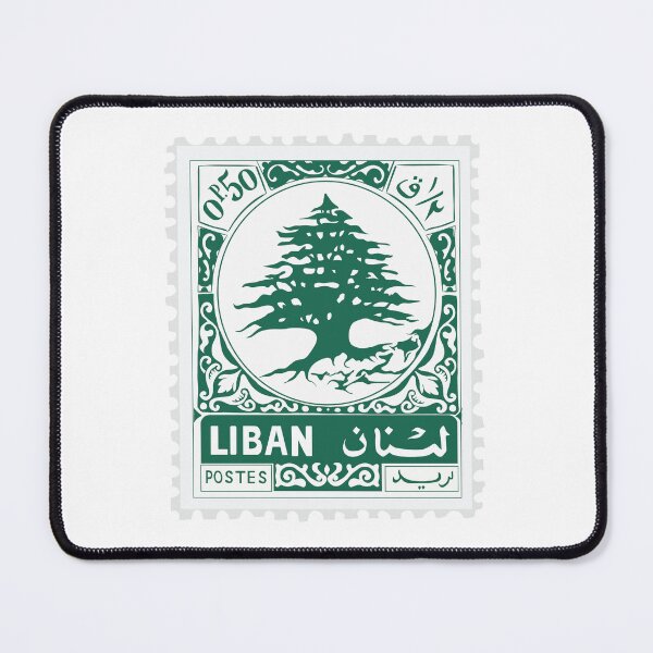 Item preview, LEBANON stamp designed and sold by tsahlani.