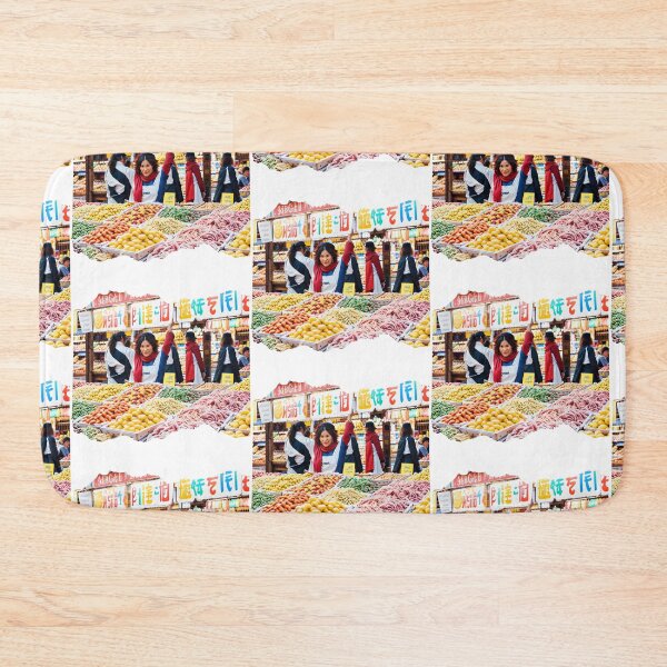 Item preview, ESPAÑA 24 5 designed and sold by maveluzone.