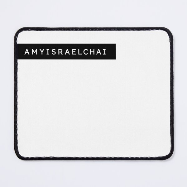 Item preview, AM YISRAEL CHAI 1.2 designed and sold by amyisraelchai.