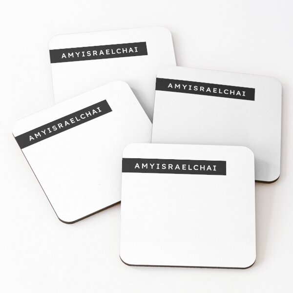 Item preview, AM YISRAEL CHAI 1.2 designed and sold by amyisraelchai.