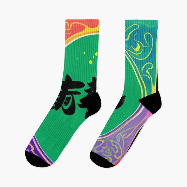 Item preview, Asian inspired colorful design  designed and sold by Roxburylane.