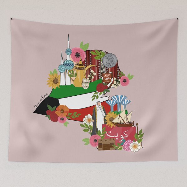 Item preview, Kuwait heritage map  designed and sold by MadebySan.