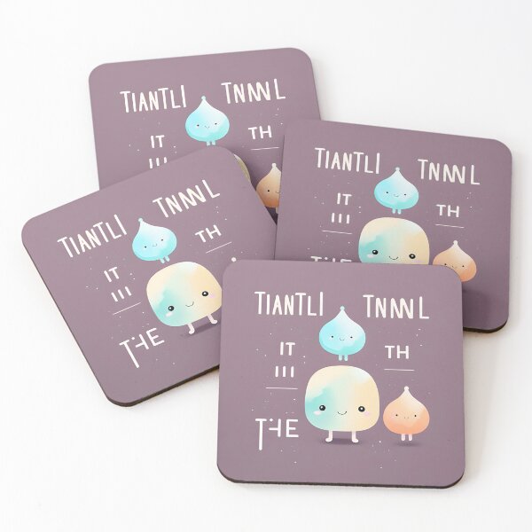 Item preview, Tender Exploration designed and sold by ZEN-GLOW.