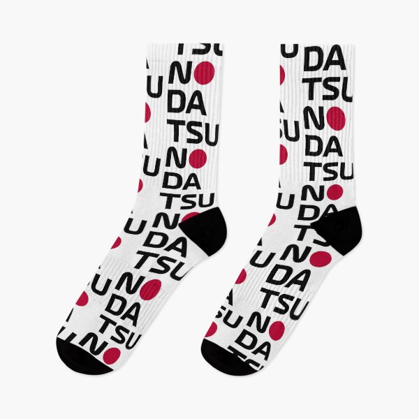 Item preview, YUKI TSUNODA JAPAN FLAG designed and sold by CGSTees.