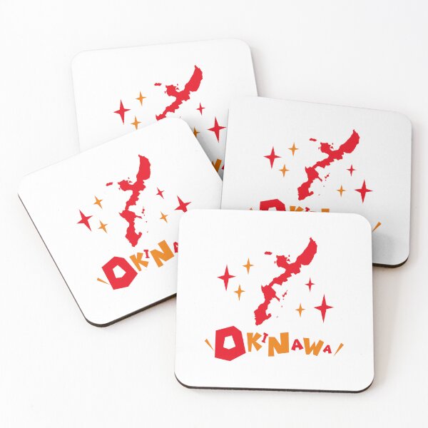 Item preview, Okinawa T Shirt - Japanese Art Design - Okinawa Island Design - Karate Island Design - Tropical Art Design  designed and sold by PowerKanjiFit.