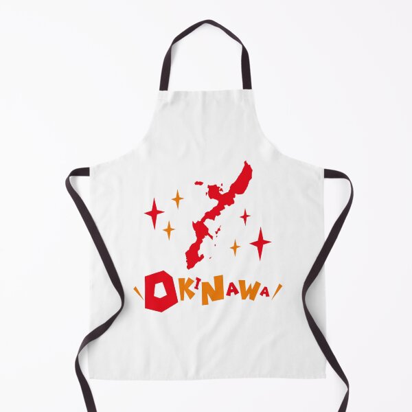 Item preview, Okinawa T Shirt - Japanese Art Design - Okinawa Island Design - Karate Island Design - Tropical Art Design  designed and sold by PowerKanjiFit.