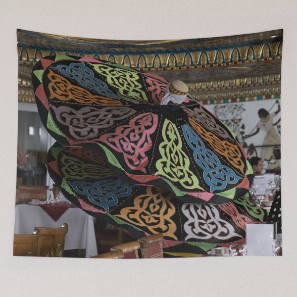 Item preview, Whirling Dervish designed and sold by Marylou Badeaux.
