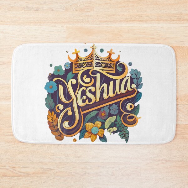 Item preview, YESHUA - Jesus Name - Vintage Artwork Christian Hebrew T-shirt designed and sold by Chez-Creations.