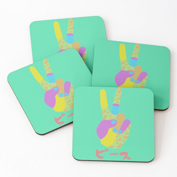 Item preview, Peace designed and sold by LMK2009.