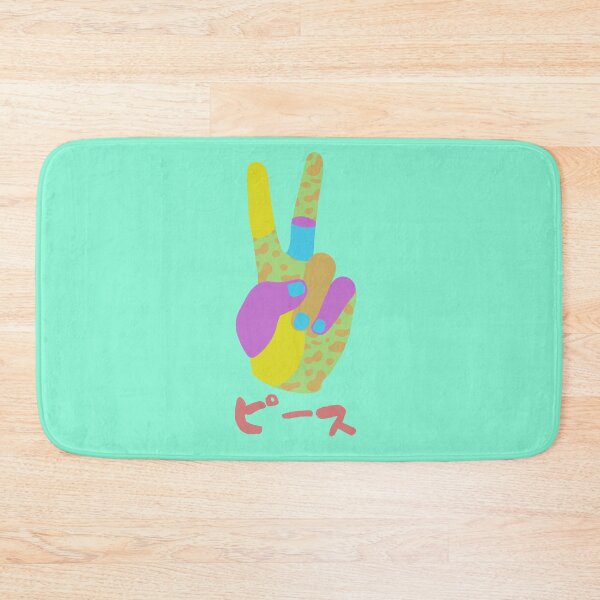 Item preview, Peace designed and sold by LMK2009.