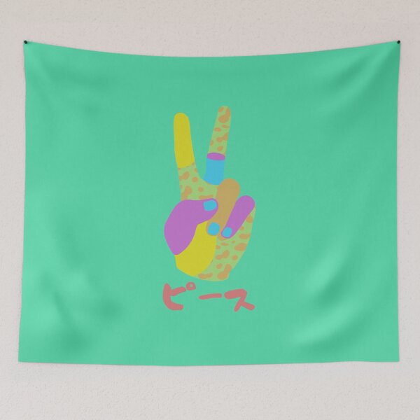 Item preview, Peace designed and sold by LMK2009.