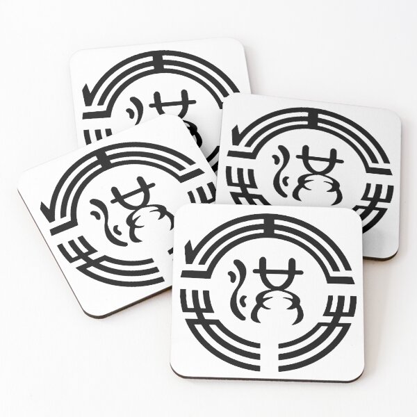 Item preview, Burim Hong designed and sold by Su hyun Kim.