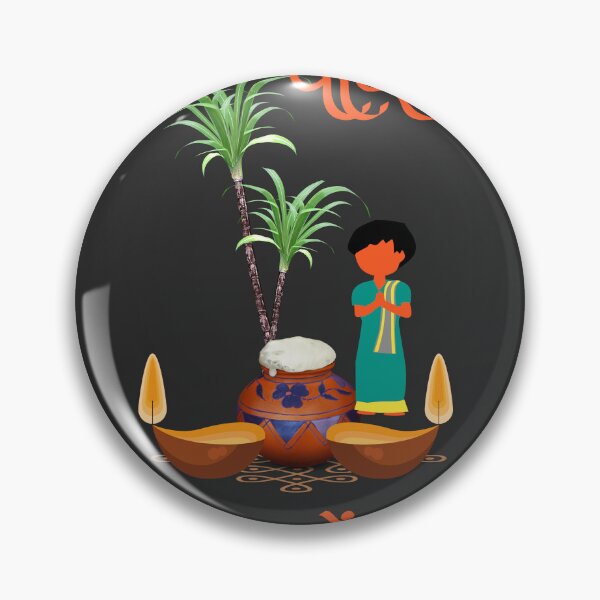 Item preview, Pongal Festival  Tamil Harvest  designed and sold by ESaleingCenter.