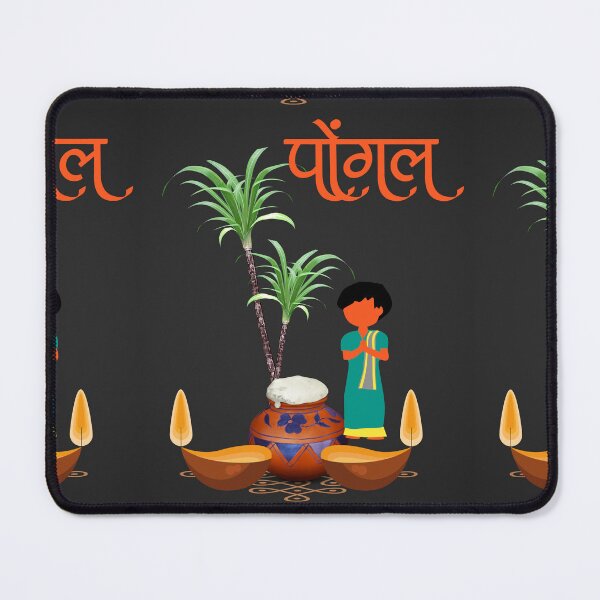 Item preview, Pongal Festival Tamil Harvest designed and sold by ESaleingCenter.