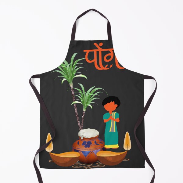 Item preview, Pongal Festival Tamil Harvest designed and sold by ESaleingCenter.