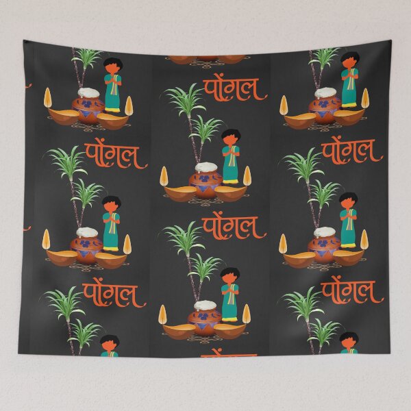 Item preview, Pongal Festival  Tamil Harvest  designed and sold by ESaleingCenter.