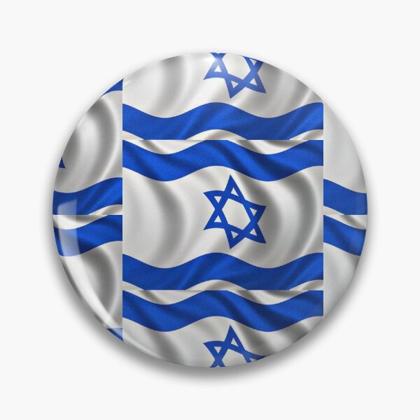 Item preview, ISRAEL needs or Prayers. designed and sold by AVOGATO KITTY KAT  CAT.