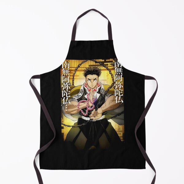 Item preview, Gyomei Himejima a Gyomei Himejima a Gyomei Himejima designed and sold by waresho.