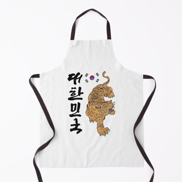 Item preview, Classic Korea Tiger - Color Edition / K-Pop, K-Drama, K-Fashion, and K-Culture Lovers designed and sold by RoleplayRealm.