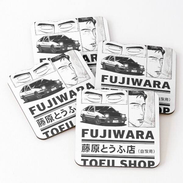 Item preview, Legend of Bunta Fujiwara designed and sold by RonJoshArts.