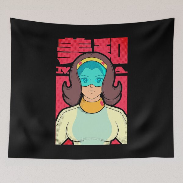 Item preview, 329 POP Miwa designed and sold by Yexart.