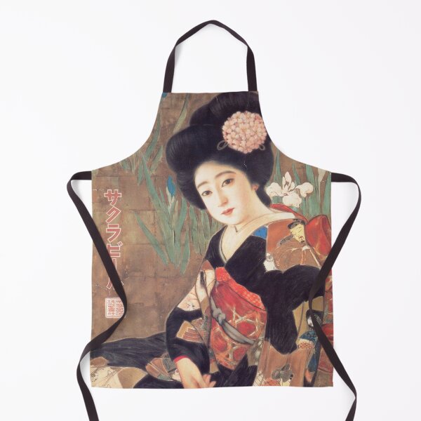 Item preview, Sakura Beer Old Beer Poster, by Kitano Tsunetomi. HIGH DEFINITION designed and sold by MINDTHECHERRY.