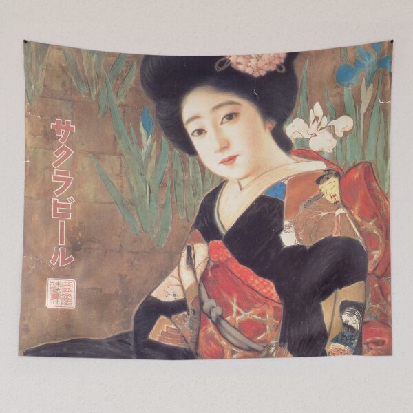 Item preview, Sakura Beer Old Beer Poster, by Kitano Tsunetomi. HIGH DEFINITION designed and sold by MINDTHECHERRY.
