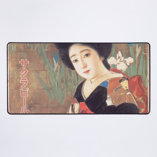 Item preview, Sakura Beer Old Beer Poster, by Kitano Tsunetomi. HIGH DEFINITION designed and sold by MINDTHECHERRY.