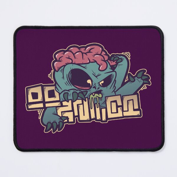 Item preview, ZOMBIE designed and sold by StarConnection.