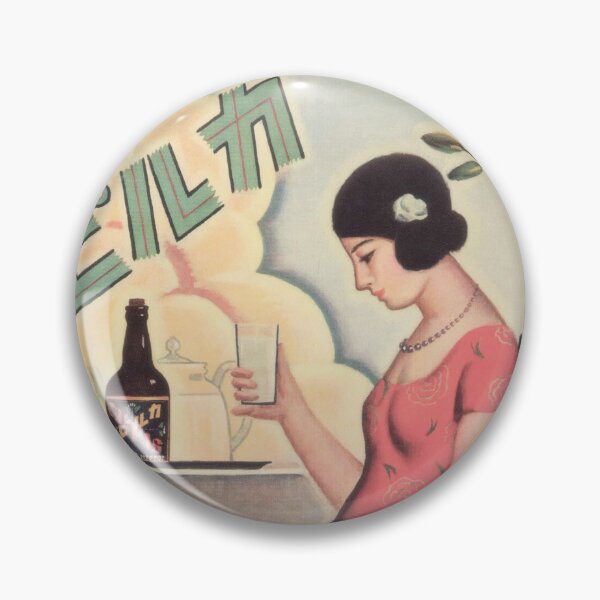 Item preview, Vintage Japanese Print for Calpis Beverage (1928). HIGH DEFINITION designed and sold by MINDTHECHERRY.