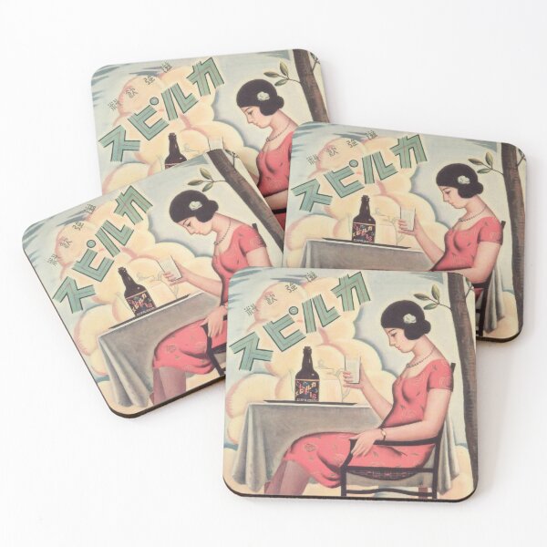 Item preview, Vintage Japanese Print for Calpis Beverage (1928). HIGH DEFINITION designed and sold by MINDTHECHERRY.